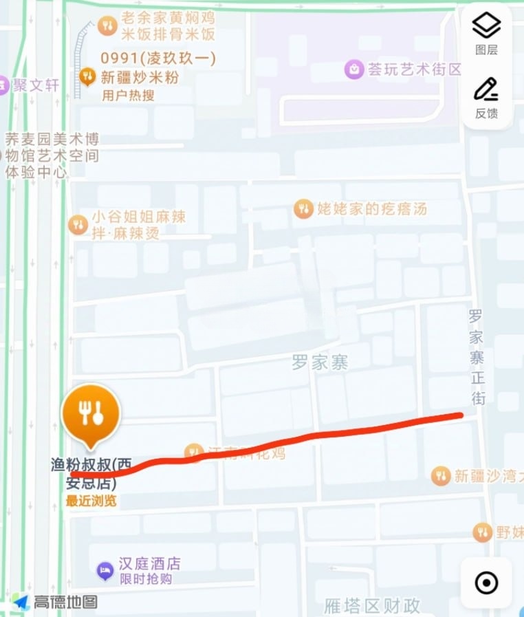 雁塔区 罗家寨 150-200